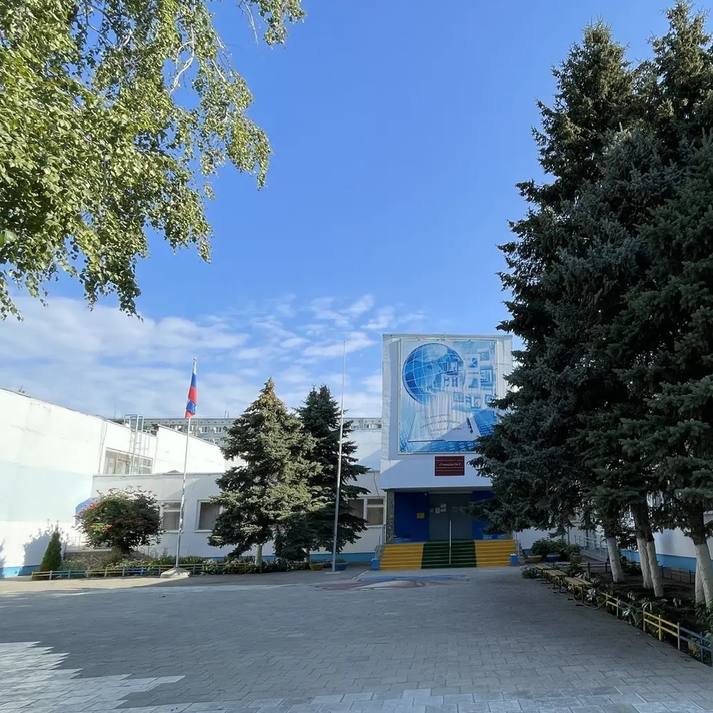 Иконка Канал МОУ гимназия № 6 Волгоград. Официальный канал. — портал Max