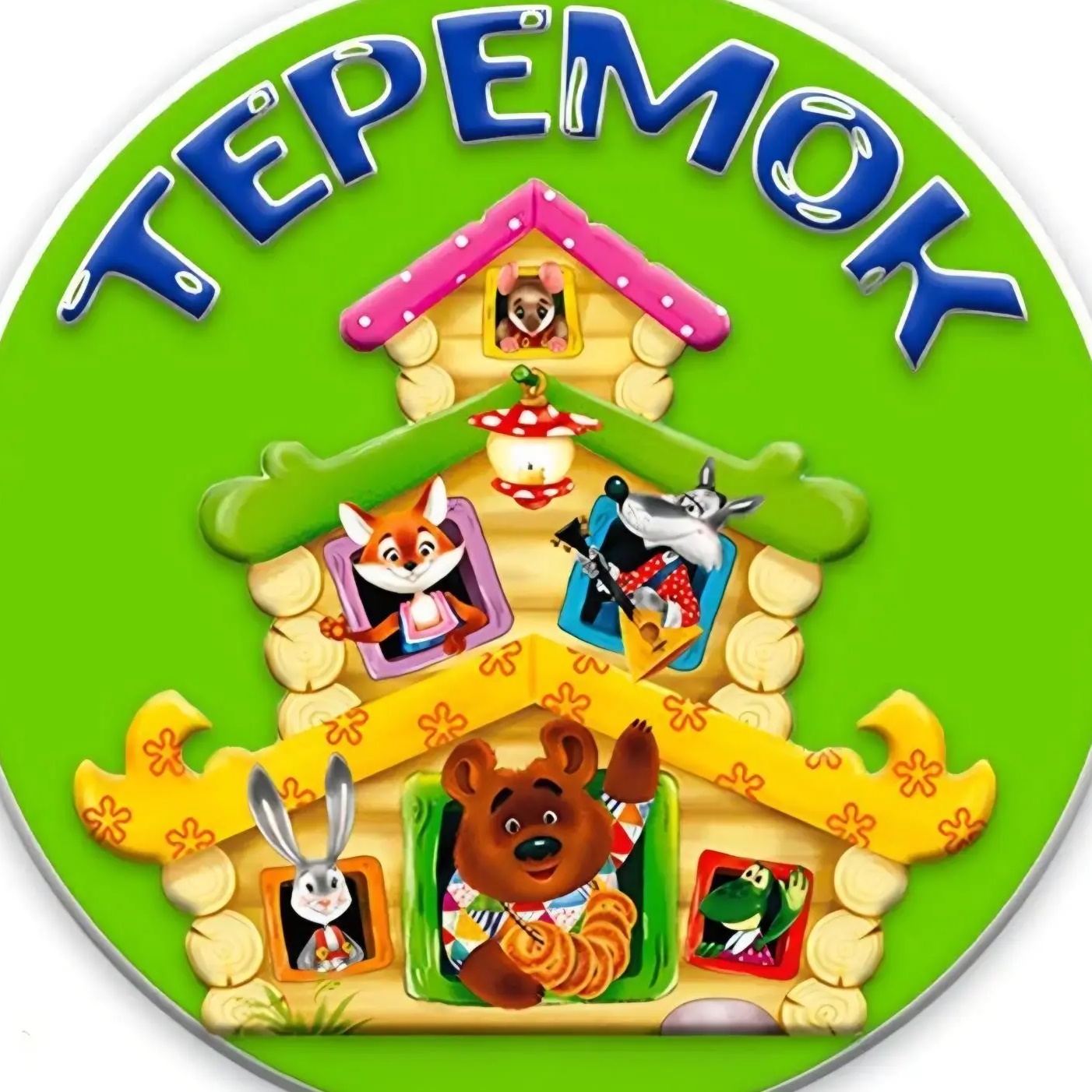 Иконка Канал МБДОУ "Теремок" города Ноябрьска — портал Max