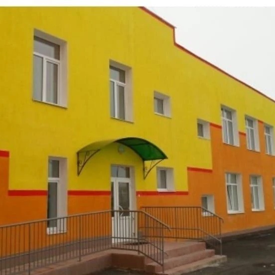 Иконка Канал МАДОУ 1 "Детский сад Будущего" — портал Max