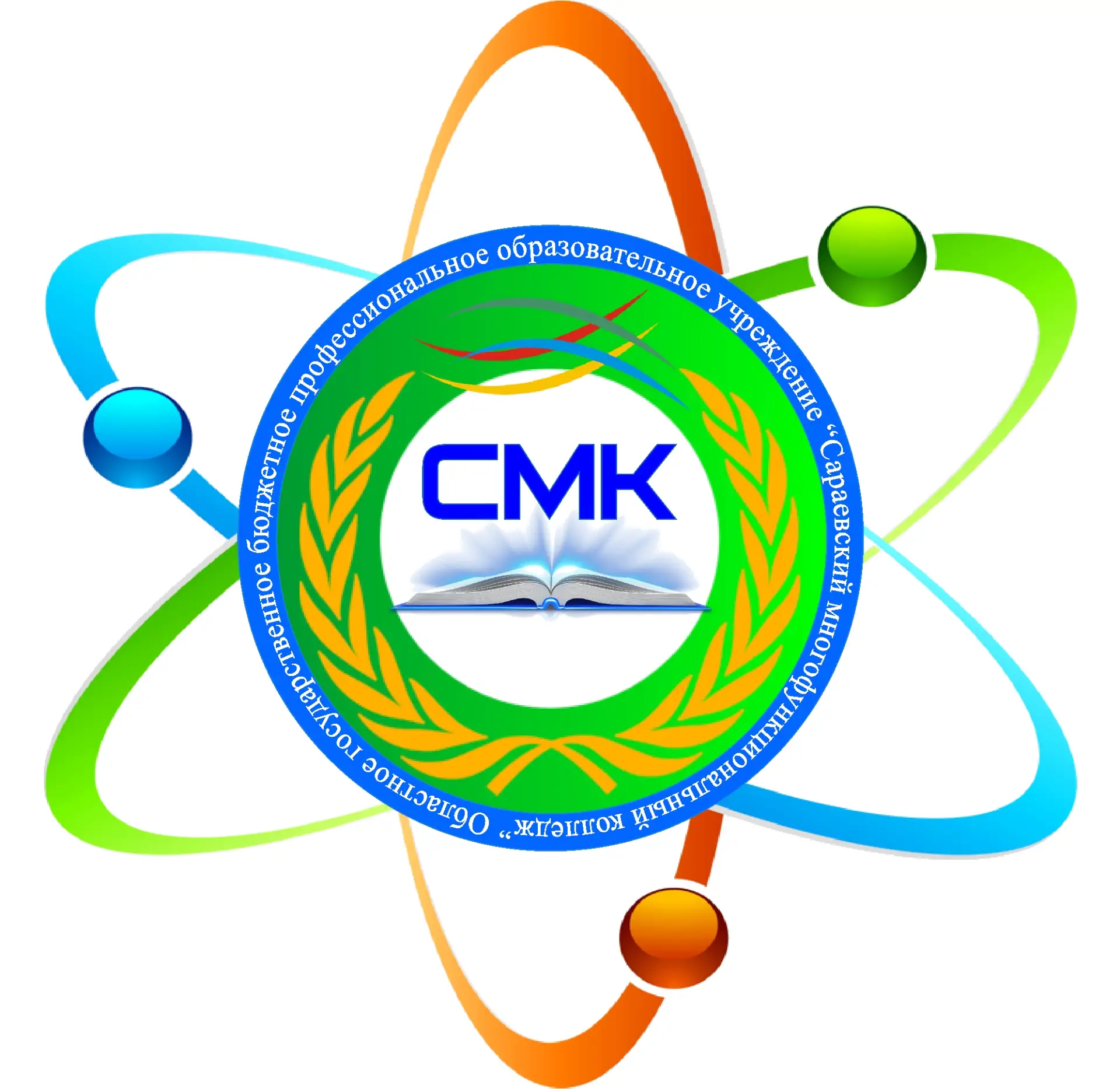 Иконка Канал Сараевский многофункциональный колледж — портал Max