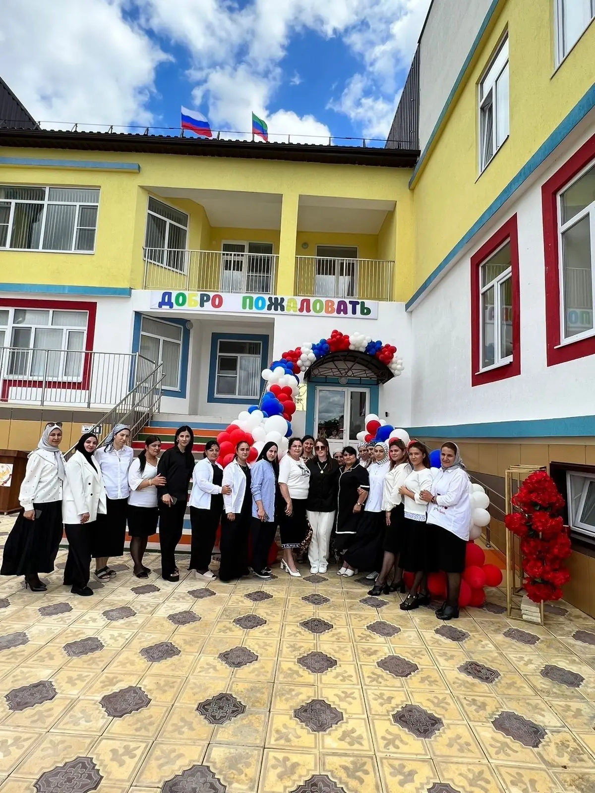 Иконка Канал МКДОУ детский сад "Лучик" — портал Max