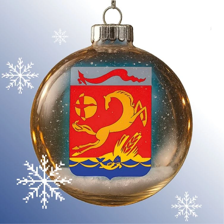 Иконка Канал Администрация Каневского района — портал Max