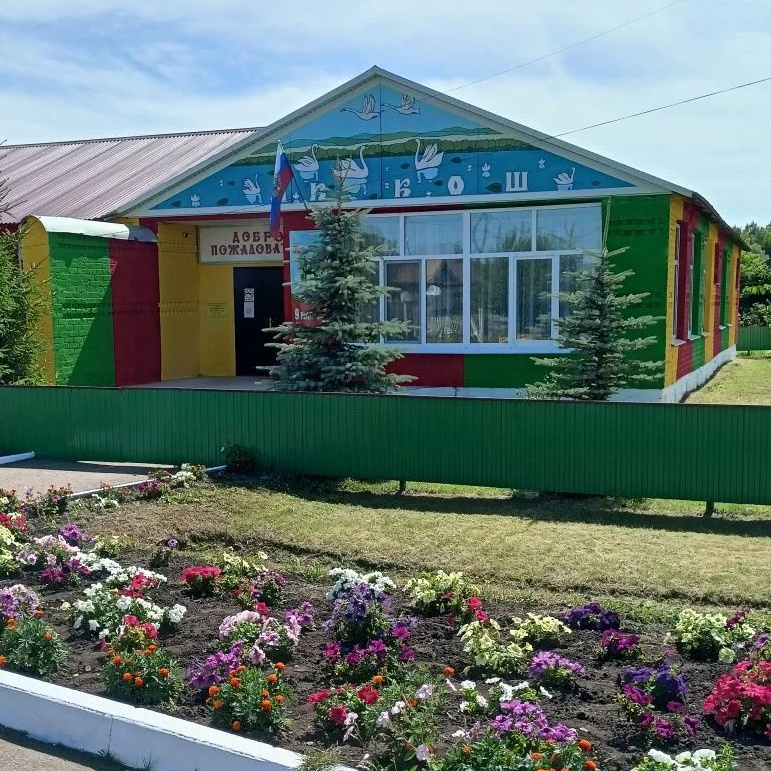 Иконка Канал МБДОУ ЧЕГАНЛИНСКИЙ ДЕТСКИЙ САД — портал Max