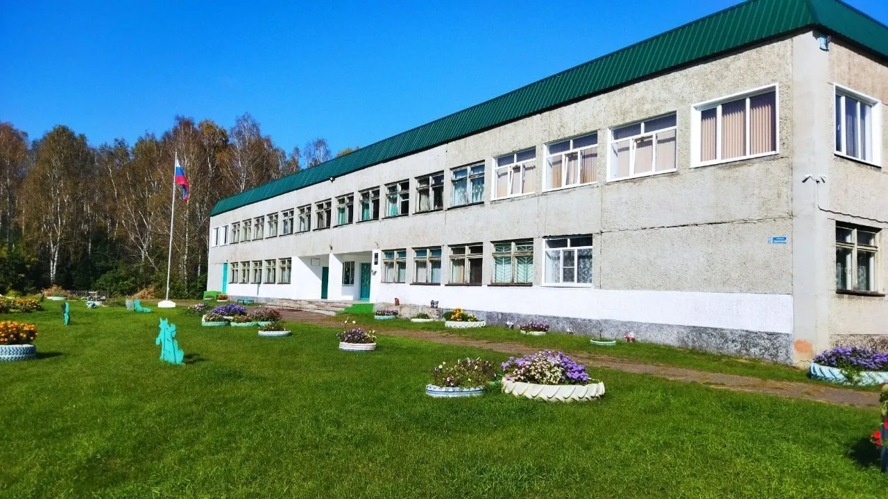 Иконка Канал МБОУ "Мысовская СОШ" — портал Max