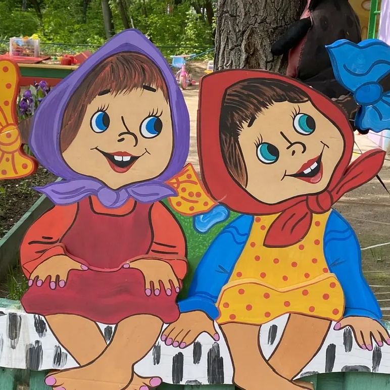 МДОУ детский сад комбинированного вида №88 — Канал Макс рейтинг МДОУ детский сад комбинированного вида №88