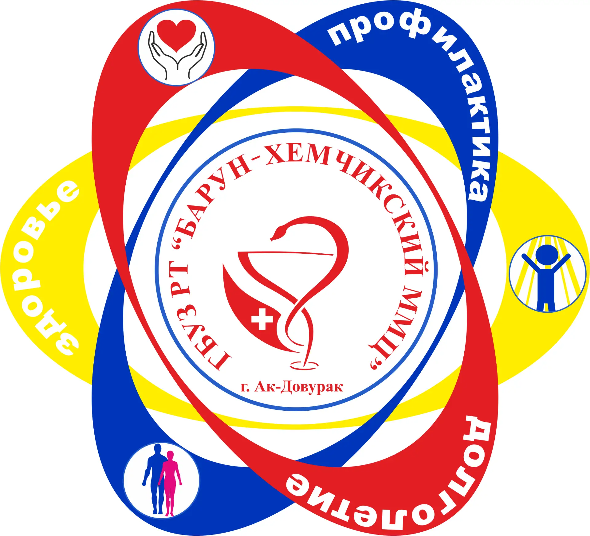 Иконка Канал ГБУЗ РТ "Барун-Хемчикский ММЦ" — портал Max