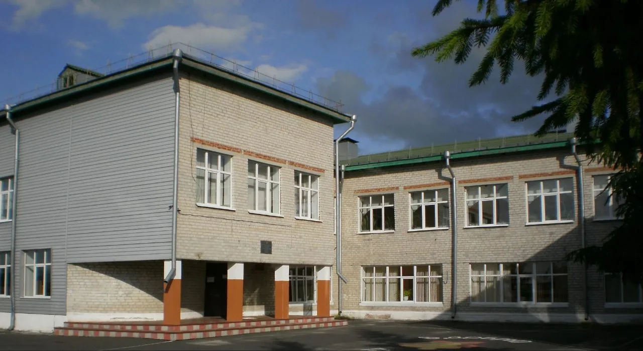 Иконка Канал МКОУ "ГОНЧАРОВСКАЯ СОШ" Суджанского района Курской области — портал Max