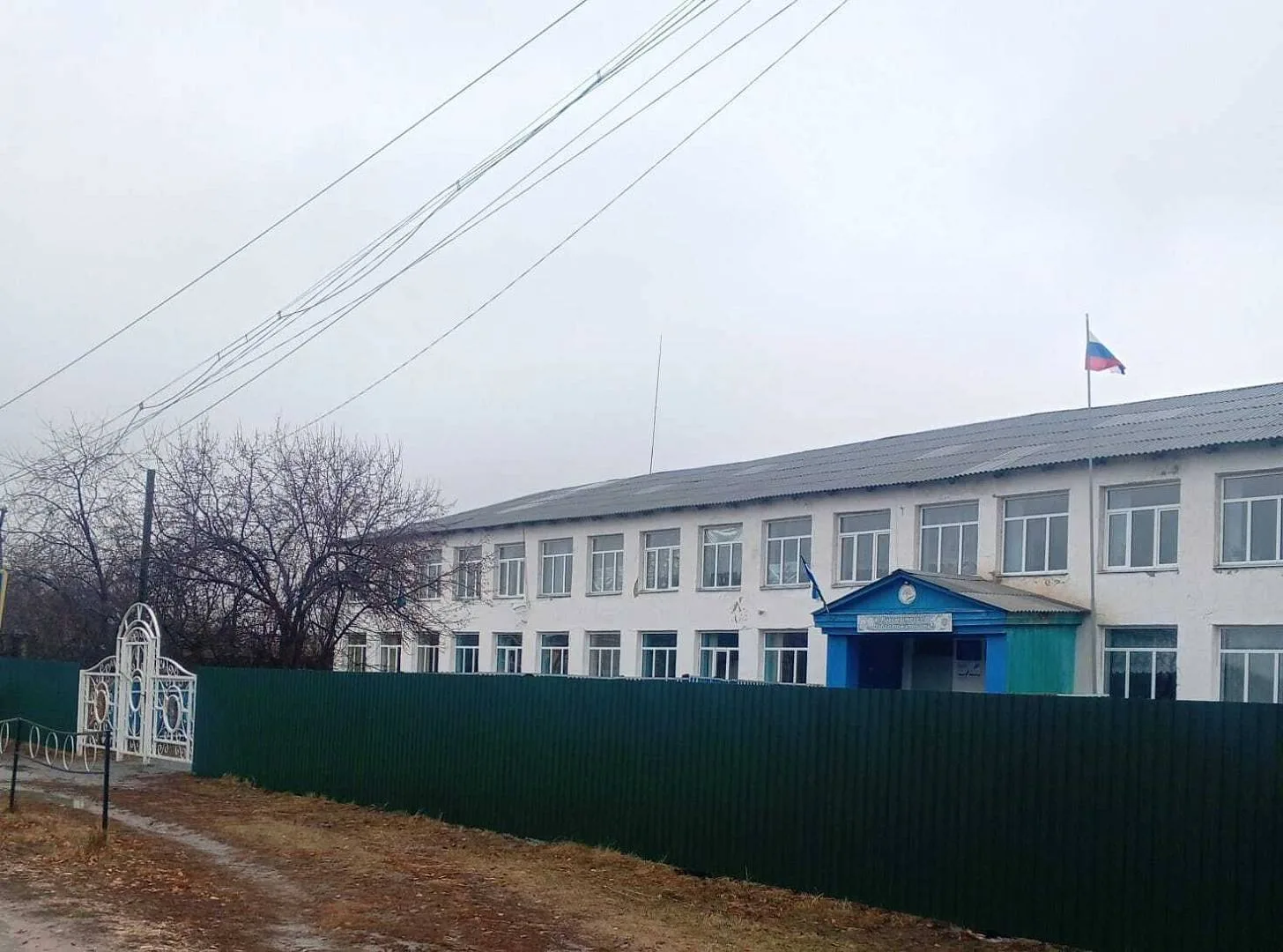 Иконка Канал МОБУ ООШ с.Ишмурзино — портал Max