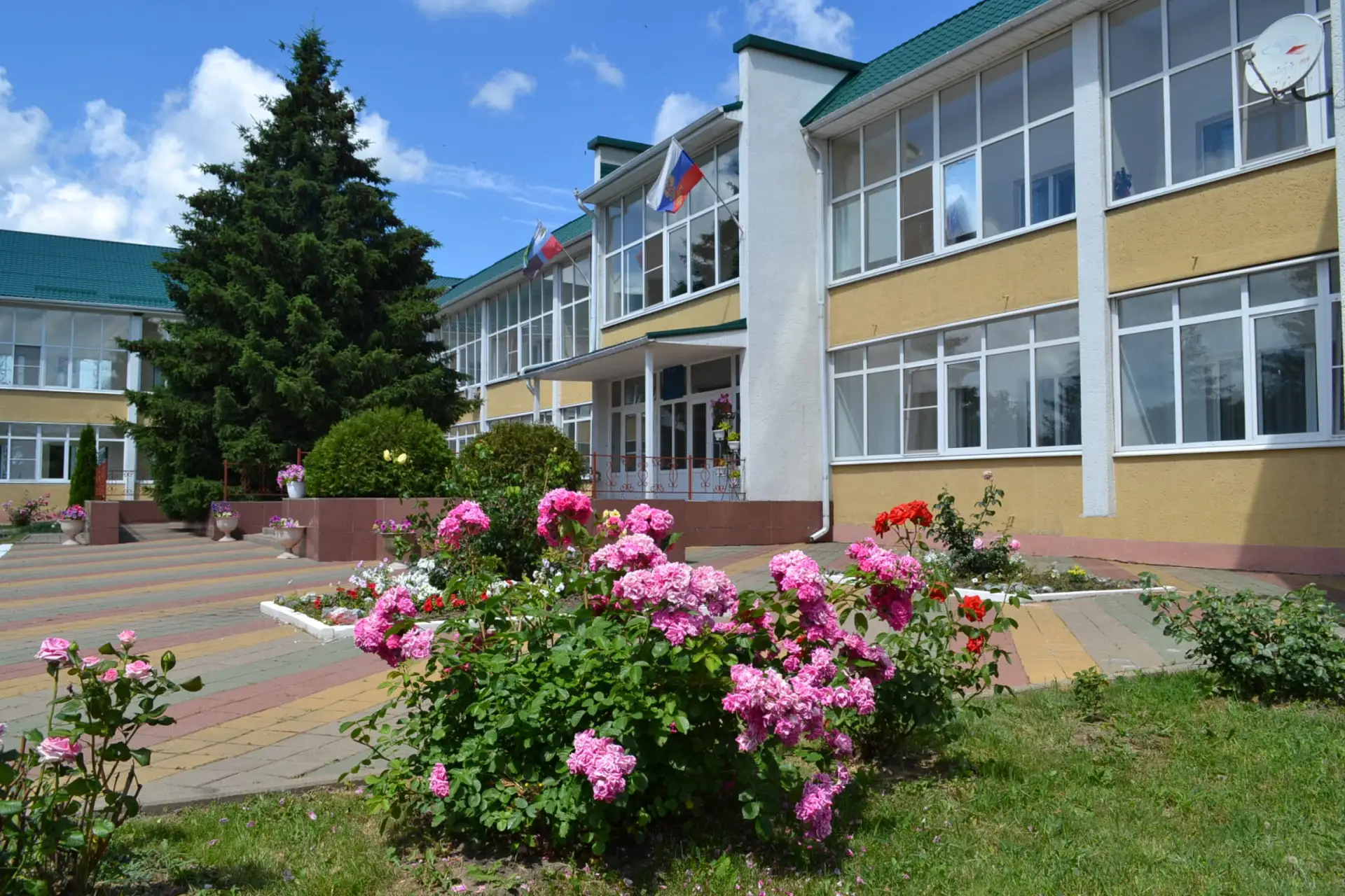 Иконка Канал Томаровский дом социального обслуживания — портал Max