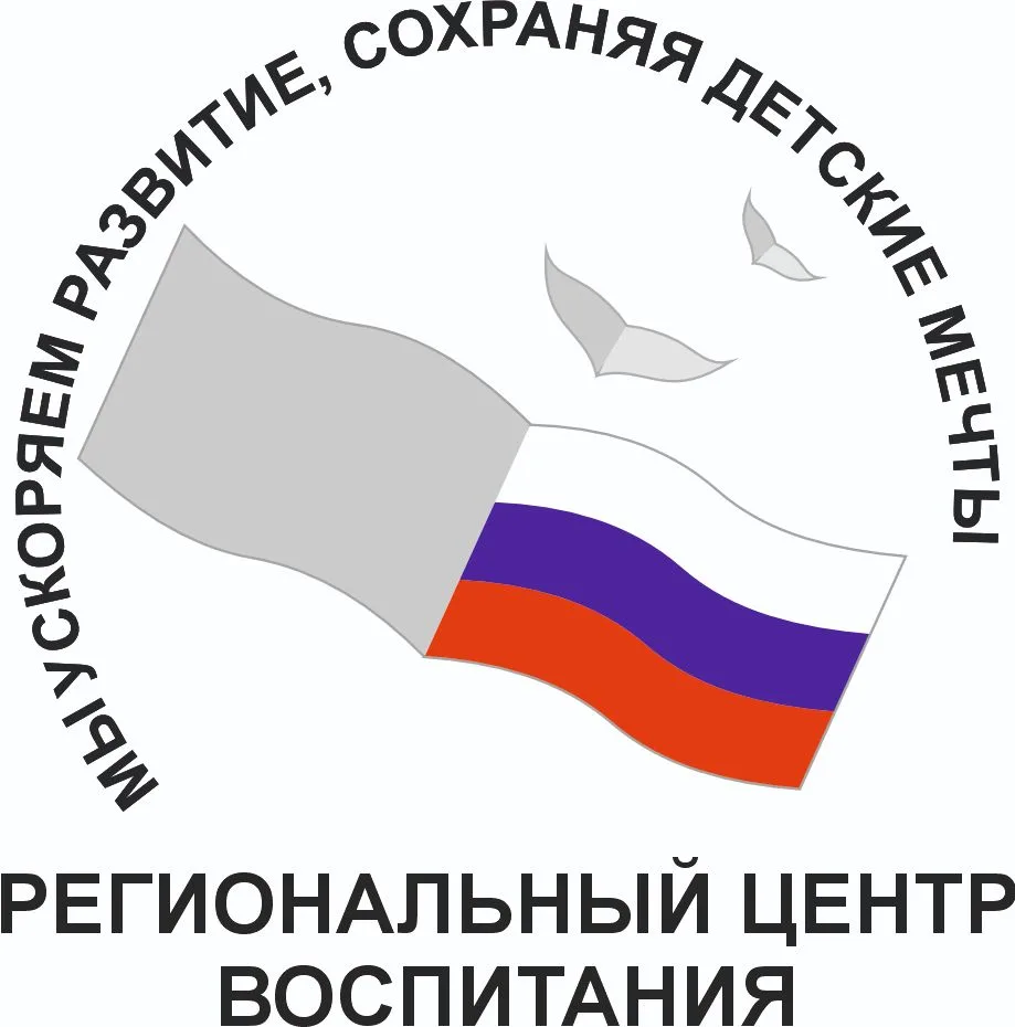 Иконка Канал РЦВ Томская область — портал Max