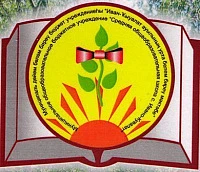 Иконка Канал МОБУ "СОШ с. Ивано-Кувалат" — портал Max