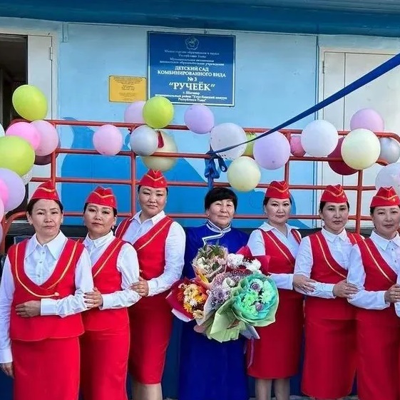 Иконка Канал МАДОУ детский сад 3 "Ручеек" г. Шагонар — портал Max