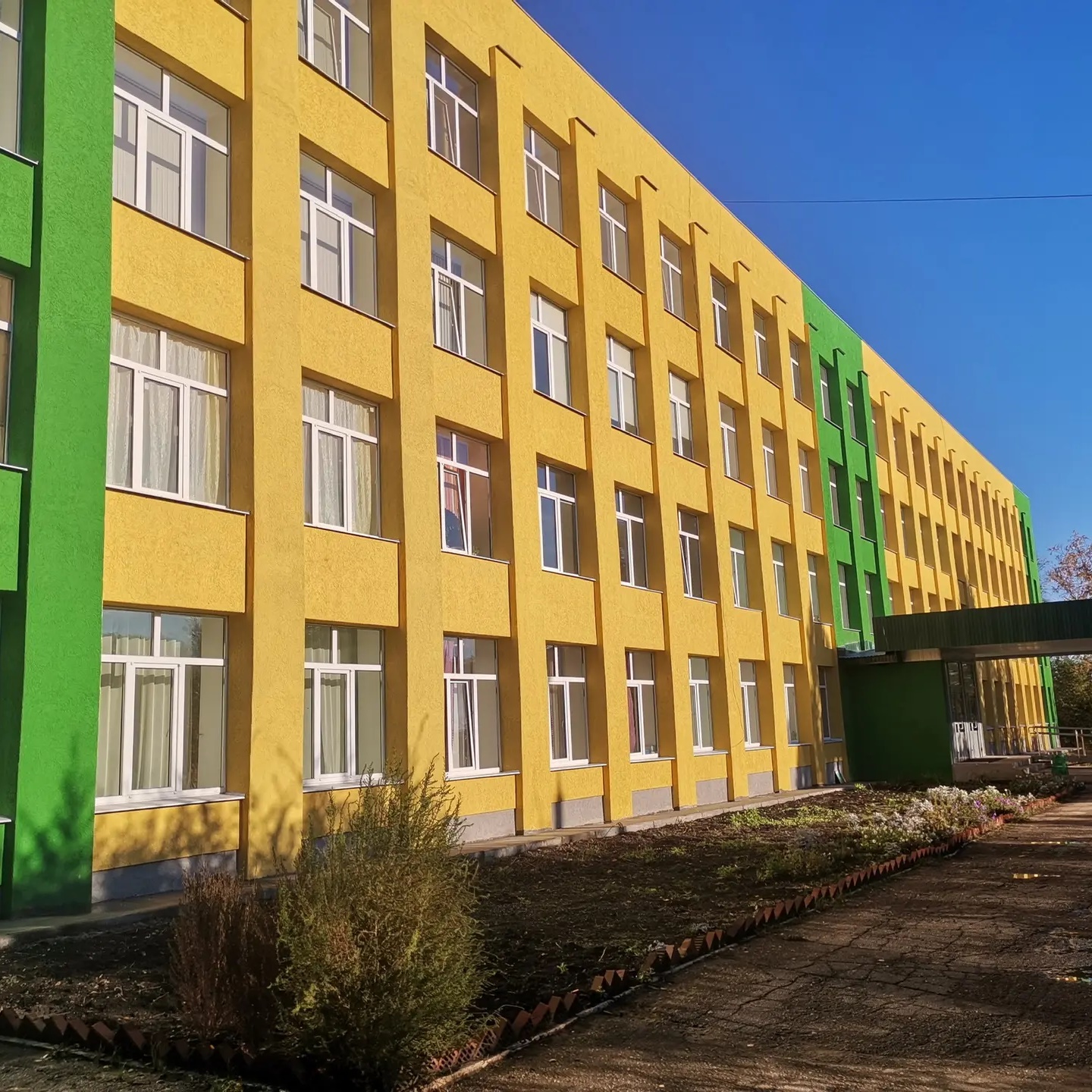 Иконка Канал ГБОУ СОШ N4 пгт. Алексеевка — портал Max