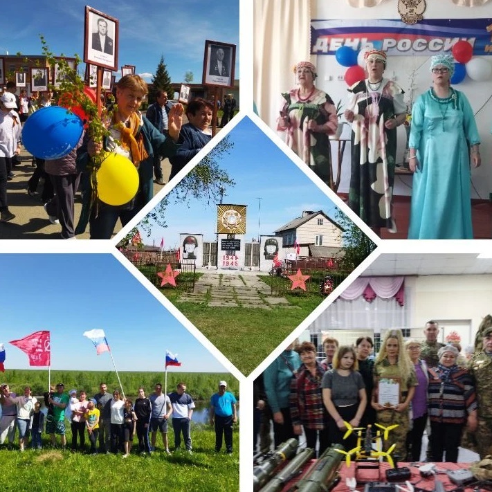 Иконка Канал Иштанское сельское поселение — портал Max