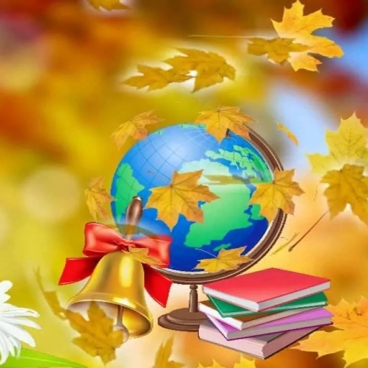 Знаменская средняя школа — Канал Макс рейтинг Знаменская средняя школа