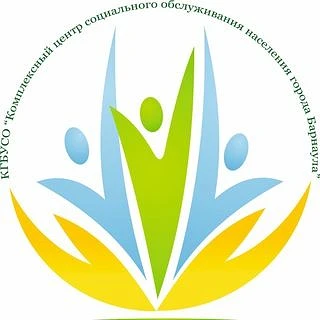 Иконка Канал Комплексный центр социального обслуживания населения города Барнаула — портал Max