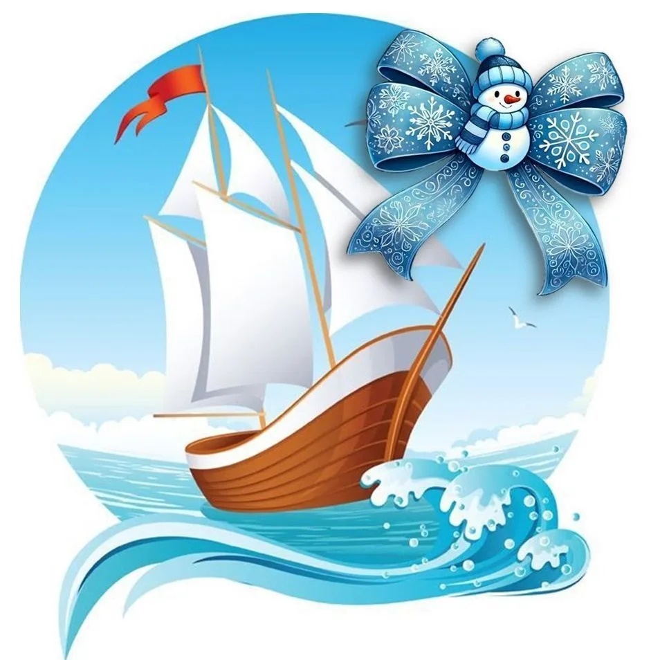 Иконка Канал Детский сад N 1 «Кораблик» — портал Max