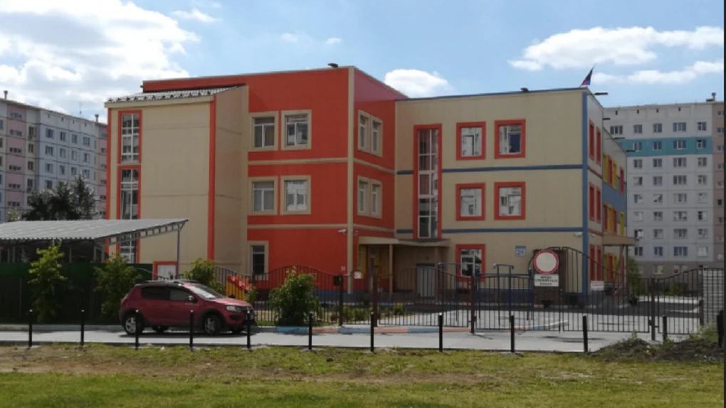 Иконка Канал МАДОУ детский сад № 77 "Ладушки" г. Новосибирск — портал Max