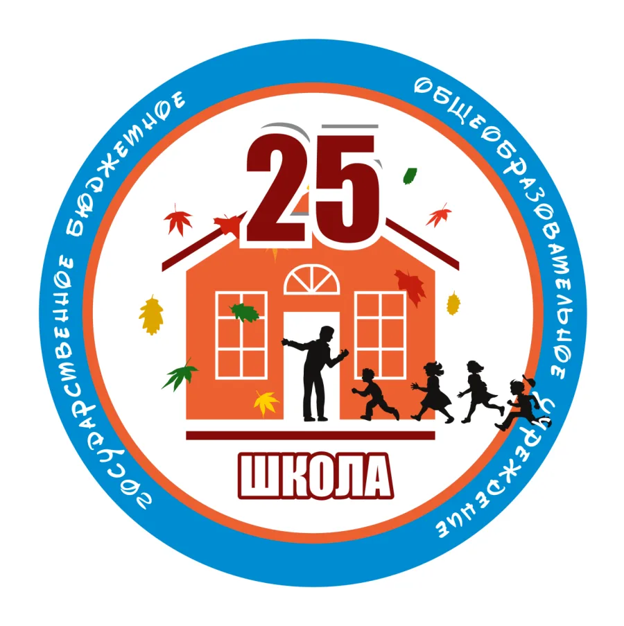 Иконка Канал ГБОУ школа № 25 Петроградского района Санкт-Петербурга — портал Max