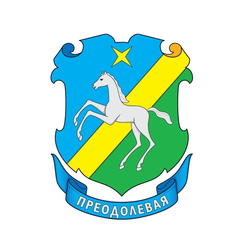 Иконка Канал МБОУ СОШ №19 г. Химки — портал Max