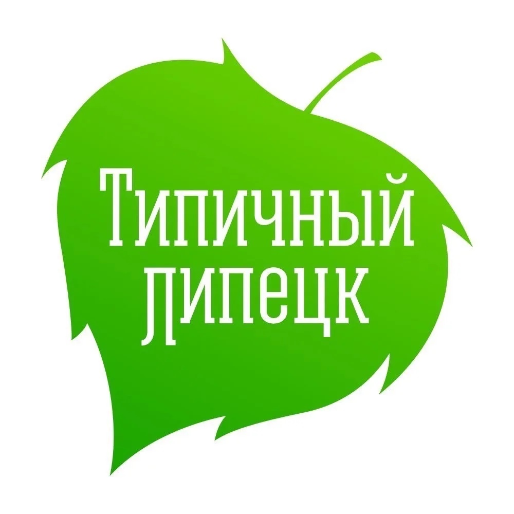 Иконка Канал Типичный Липецк — портал Max