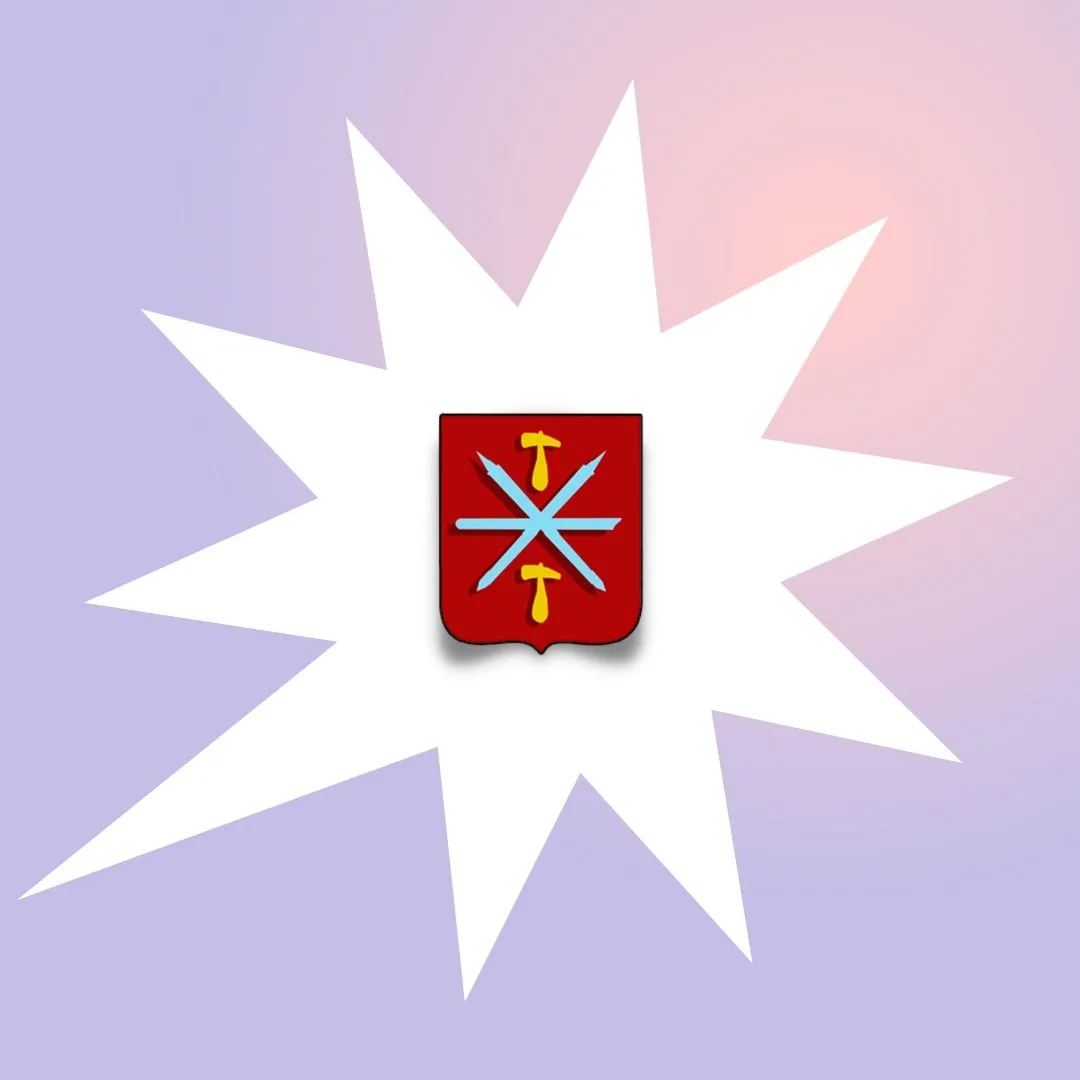 Иконка Канал МБОУ  ЦО № 33 — портал Max