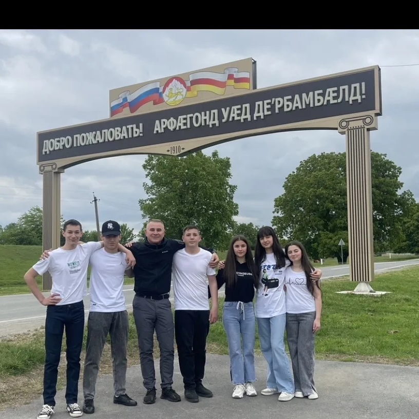 Иконка Канал Официальная страница  Администрации Комсомольского сельского поселения Кировского района ⚪️🔴🟡 Глава АМС Авлохов Валерий Гаврилович. — портал Max