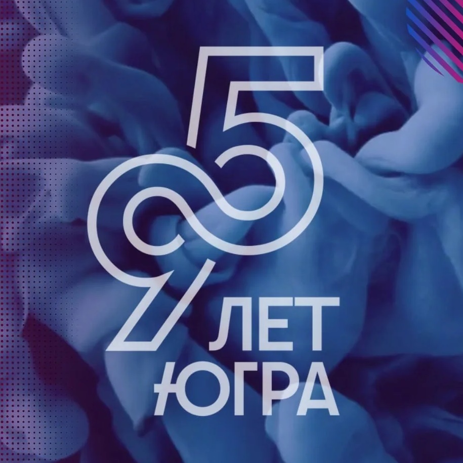 Иконка Канал Новости Югры — портал Max