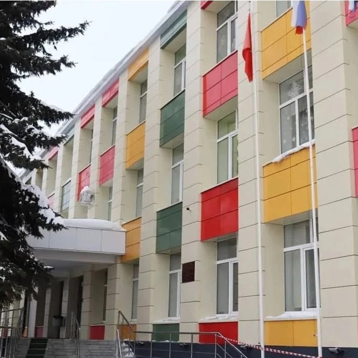 Иконка Канал Школа №2, Г.о. Коломна — портал Max