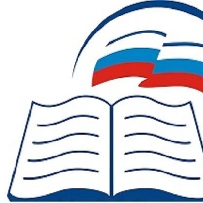 Иконка Канал Юкаменский отдел образования — портал Max