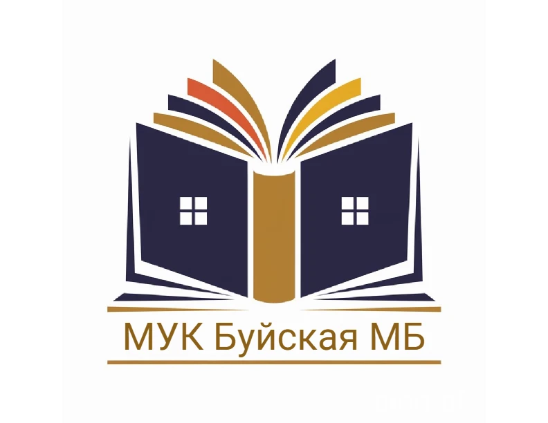 Иконка Канал МУК Буйская МБ — портал Max