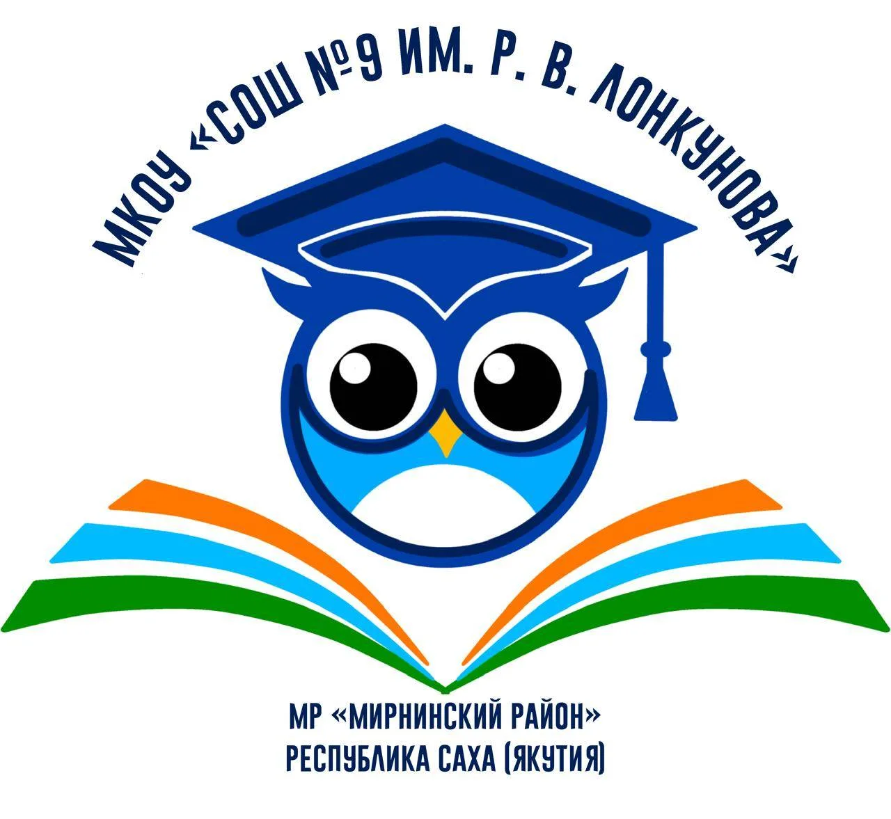 Иконка Канал МКОУ "СОШ №9 ИМ. Р. В. ЛОНКУНОВА" — портал Max