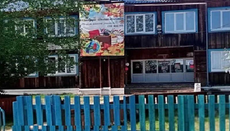 Иконка Канал Дальнезакорская средняя школа — портал Max