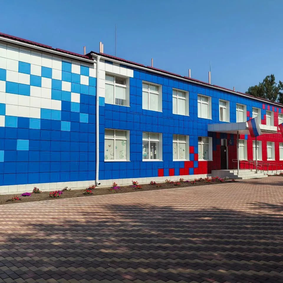 Иконка Канал ГБДОУ ЛНР "Чмыровский ясли-сад "Тополек" — портал Max