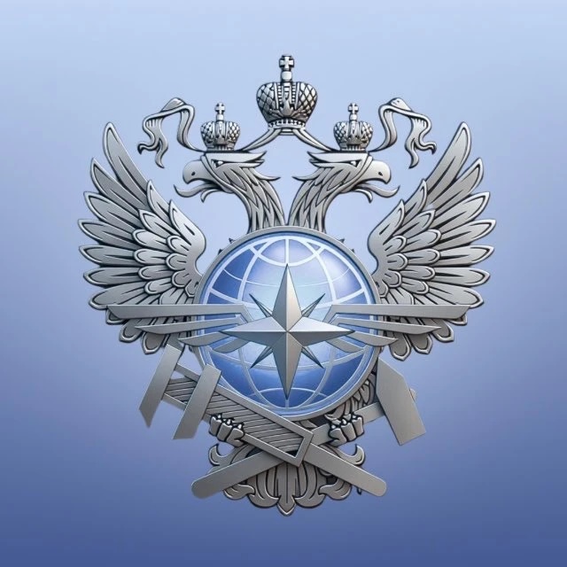 Иконка Канал Ространсмодернизация — портал Max