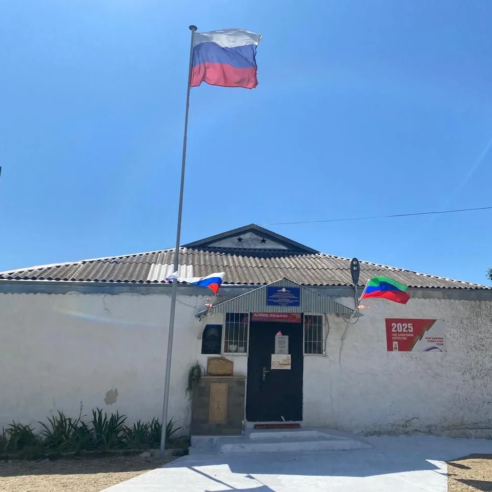 Иконка Канал МКОУ "Хуршнинская СОШ имени Рабазана Раджабова" — портал Max