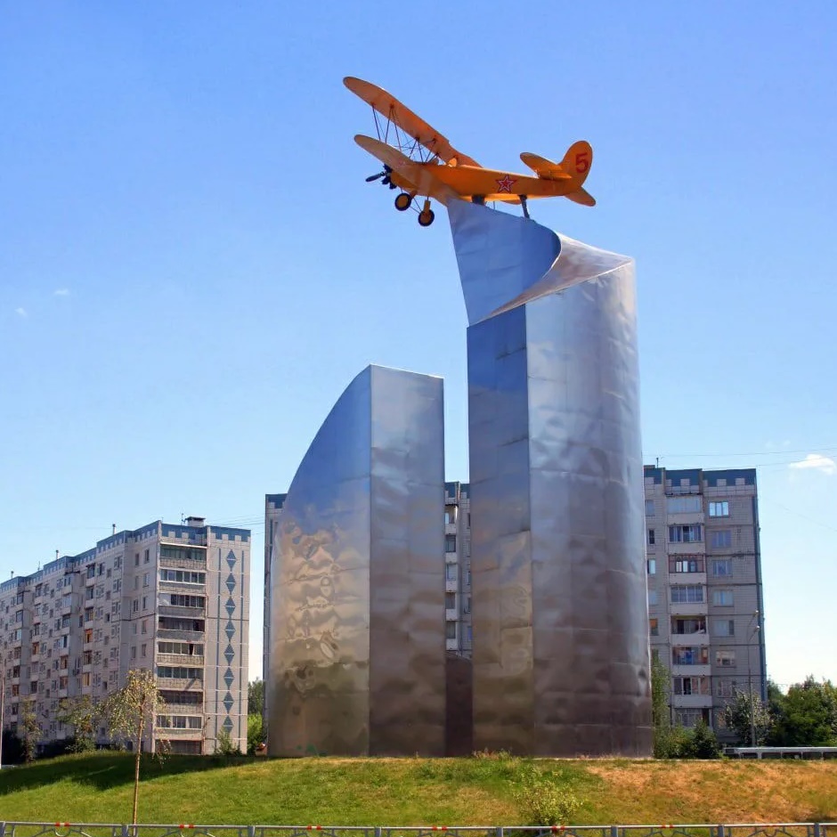 Иконка Канал Мытищи Королёв Пушкино Сегодня — портал Max