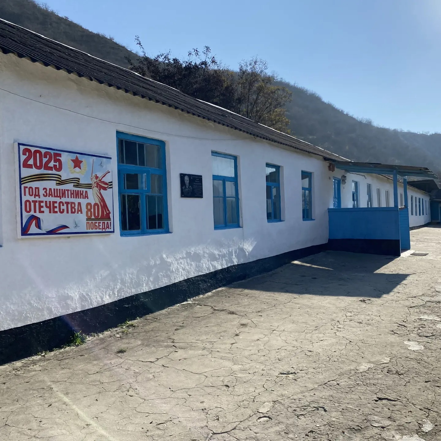 Иконка Канал МКОУ "Бурдекинская СОШ" — портал Max