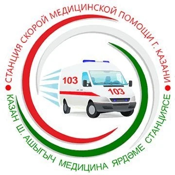 Иконка Канал Служба скорой медицинской помощи г. Казани — портал Max