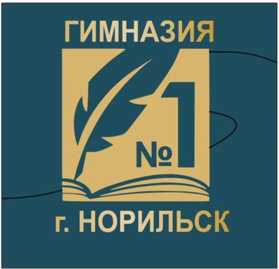Иконка Канал МБОУ "ГИМНАЗИЯ №1" город Норильск — портал Max