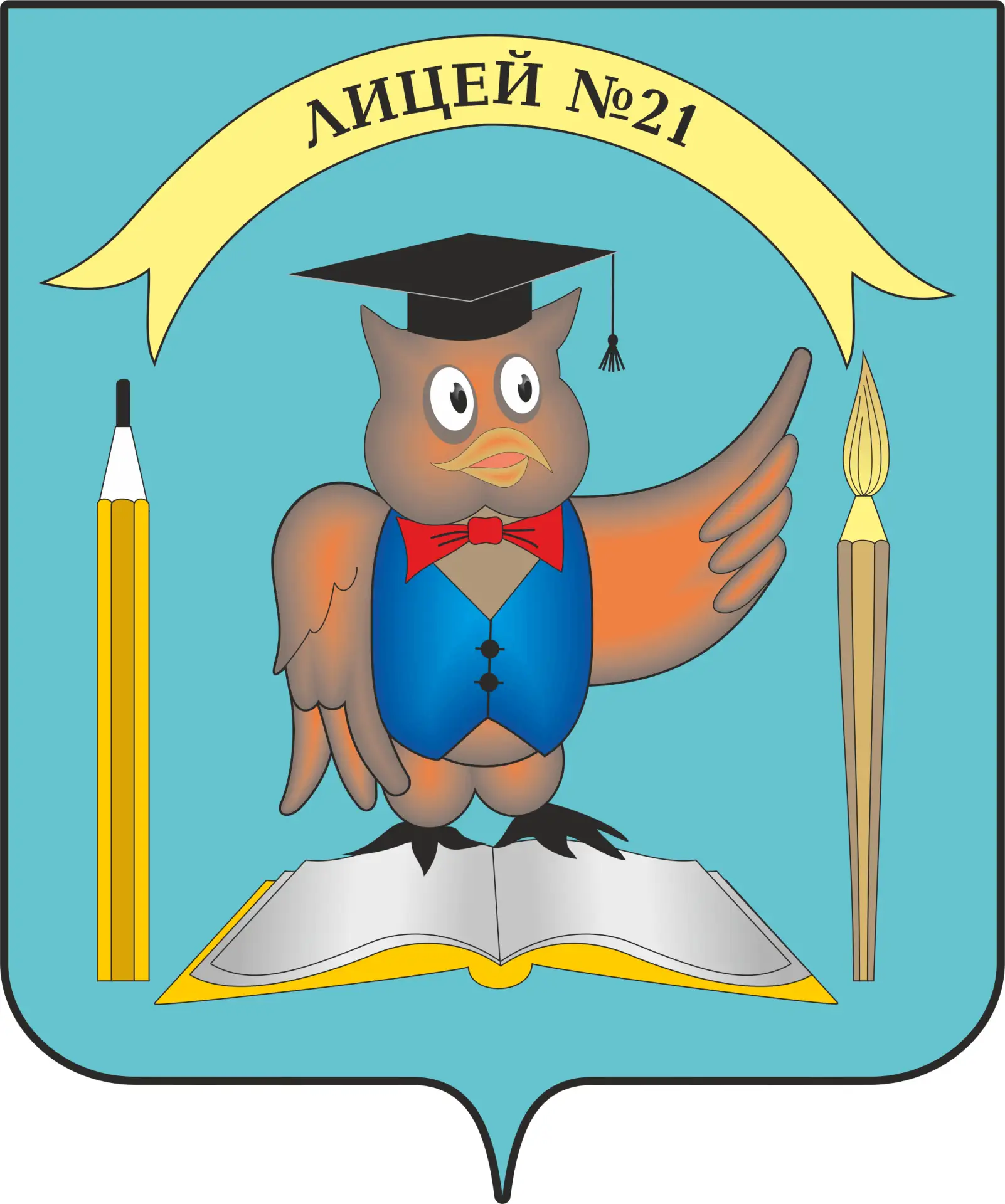 Иконка Канал МАОУ Лицей № 21 г. Первоуральск - новостной канал — портал Max