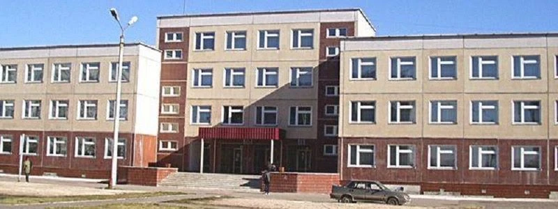 Иконка Канал ГБОУ СОШ №33 г. Сызрани — портал Max