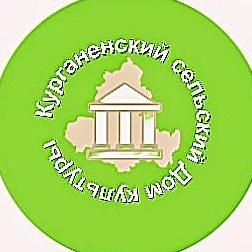 Иконка Канал МБУК КСПОР "Курганенский СДК" — портал Max