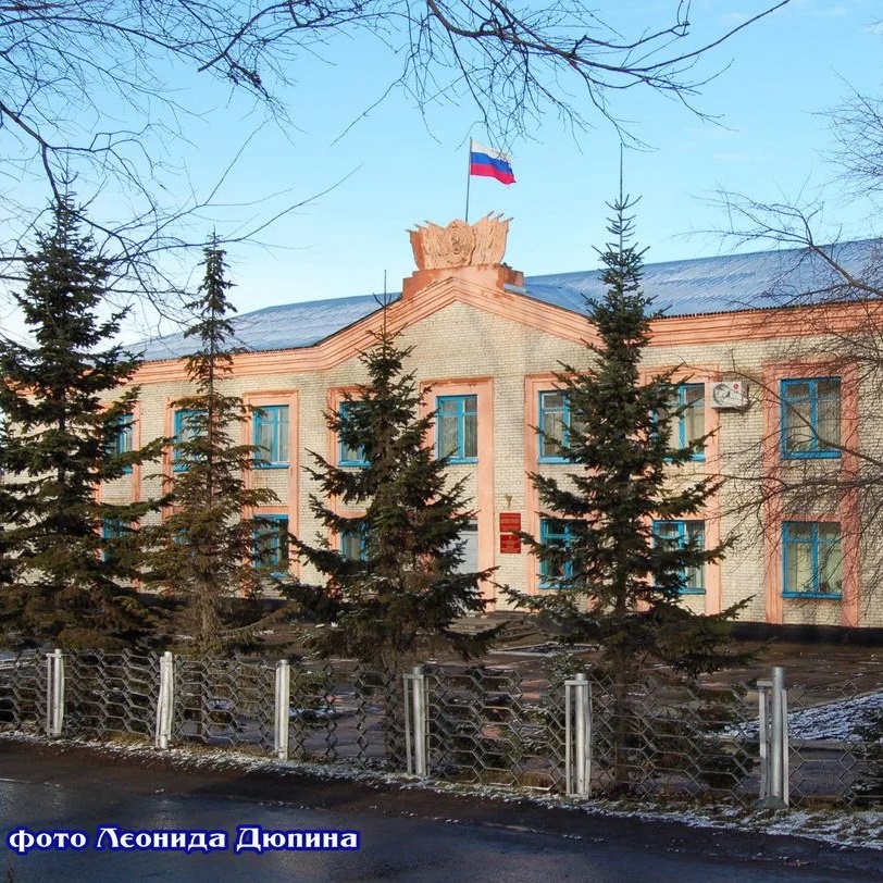 Иконка Канал Администрация Тогульского района Алтайского края — портал Max