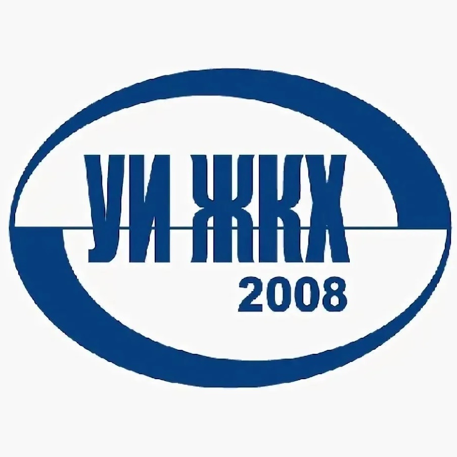 ООО УИ ЖКХ-2008 — Канал Макс рейтинг ООО УИ ЖКХ-2008