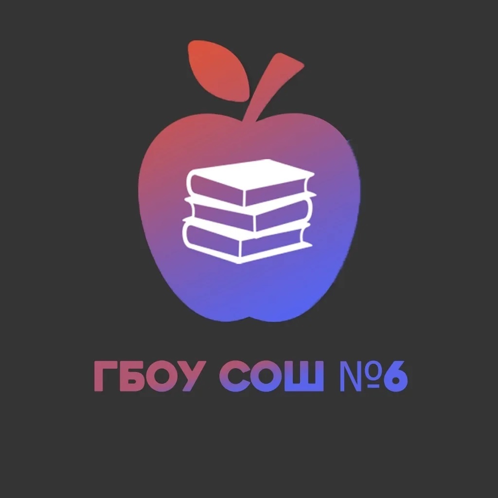 Иконка Канал ГБОУ СОШ №6 г.о. Отрадный Самарской области — портал Max