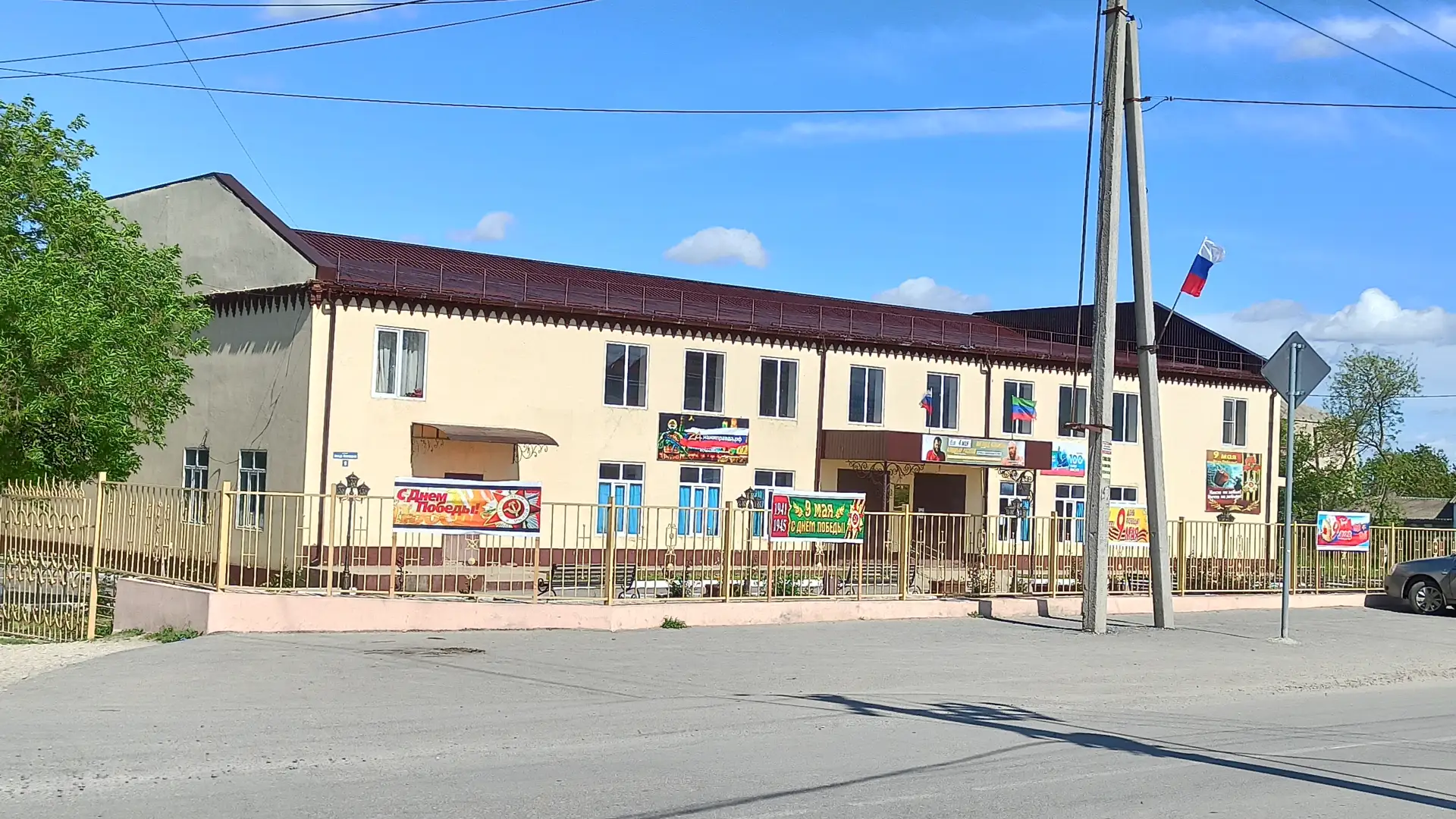 Иконка Канал МБУ "ЦТКНР им. К.М. ЮНУСОВА" с/с. Кокрекский — портал Max