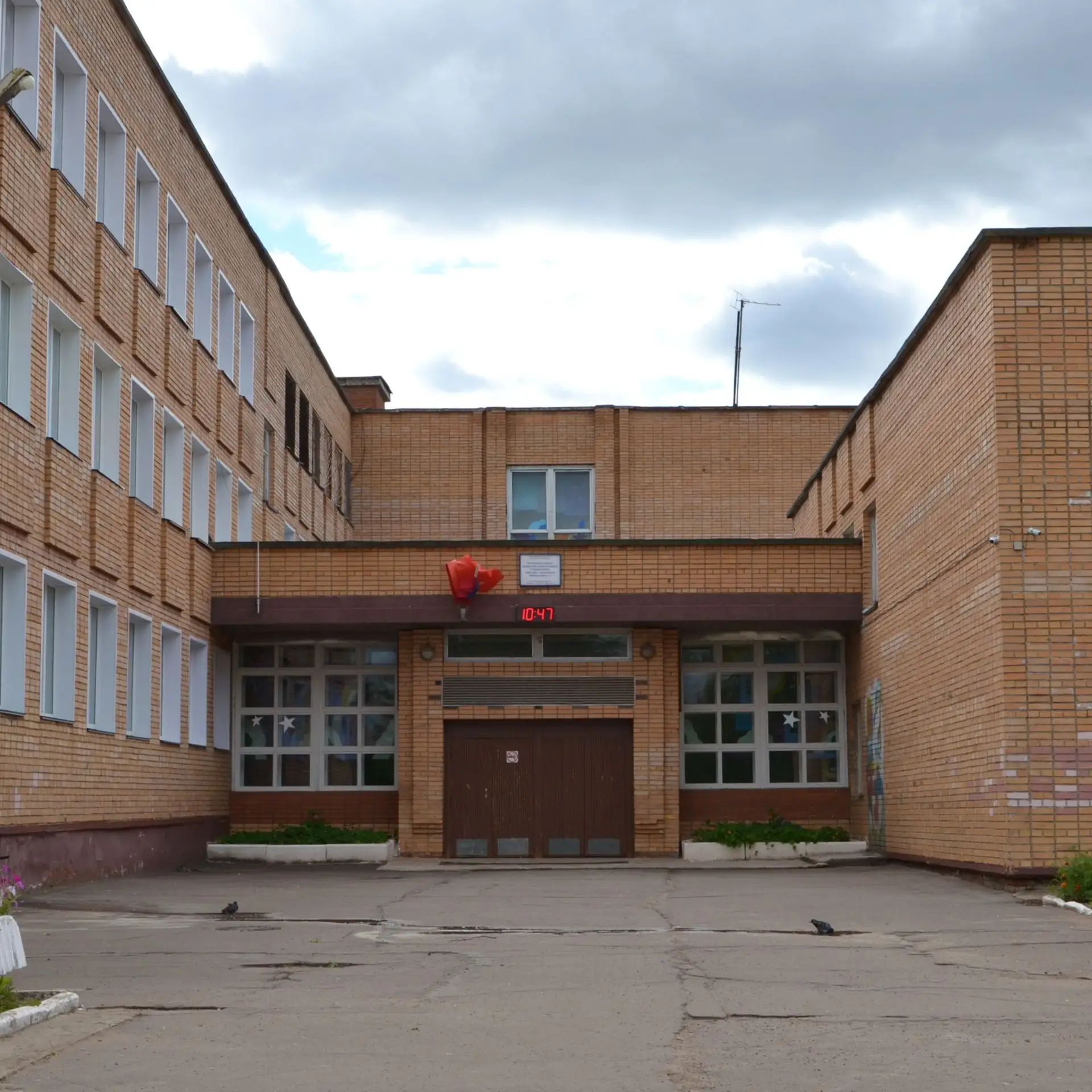 Иконка Канал МБОУ гимназия №2 (новостной канал) — портал Max