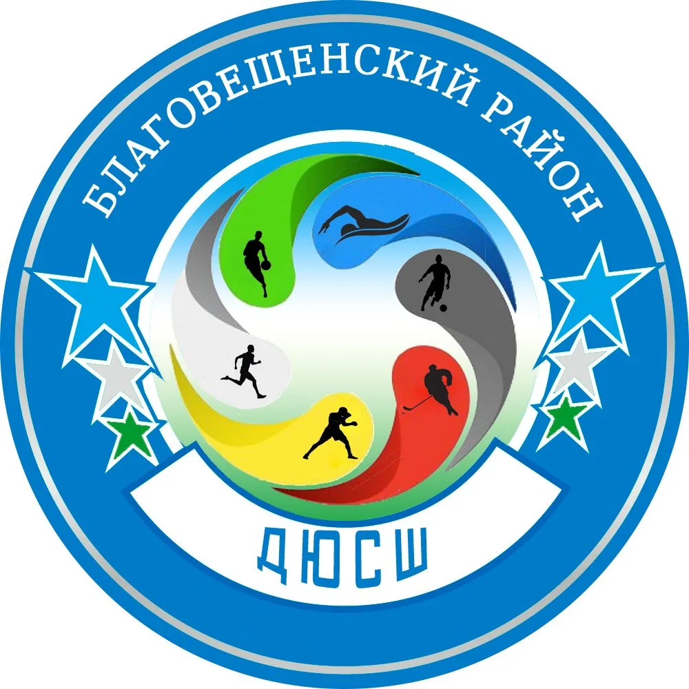 ДЮСШ г.Благовещенск — Канал Макс рейтинг ДЮСШ г.Благовещенск