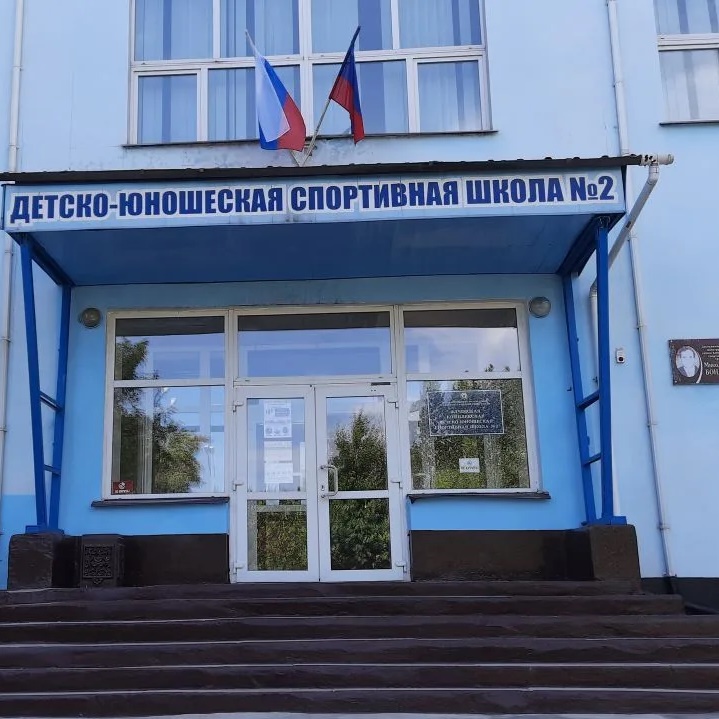 Иконка Канал МБУ ДО ЛНР "АСШ 2 ИМ. А.Е.МОРОЗОВА" — портал Max